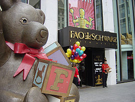 FAO Schwarz Front5.jpg